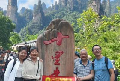 張家界康輝旅行社每日旅游部份分享，讓旅游看的見，讓品質(zhì)感受到！張家界旅游，康輝行